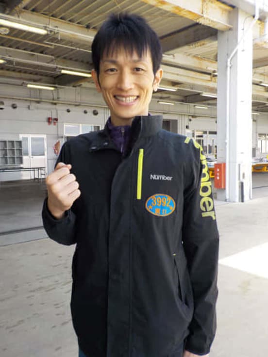  １０００勝を達成した関口智久
