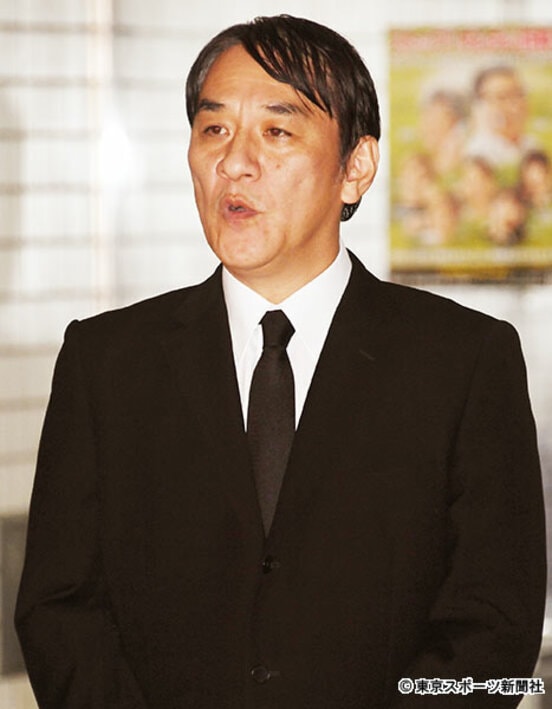  ピエール瀧被告