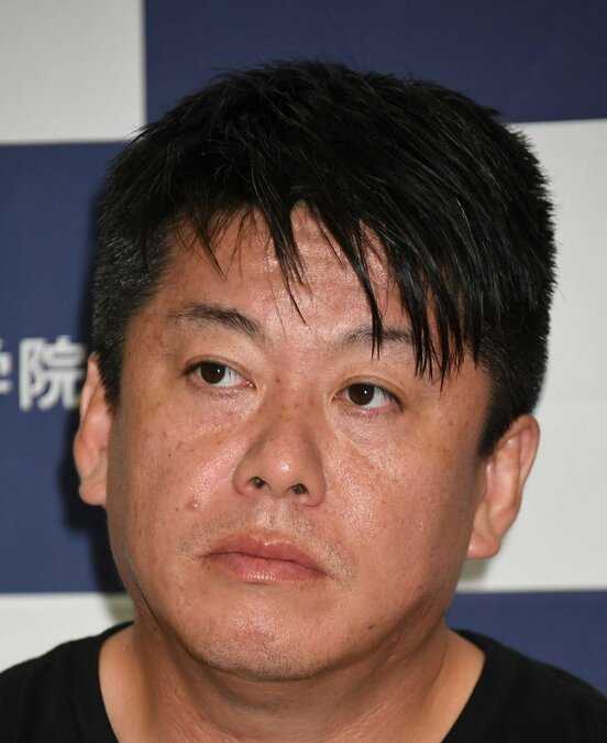 堀江貴文氏(東スポWeb)