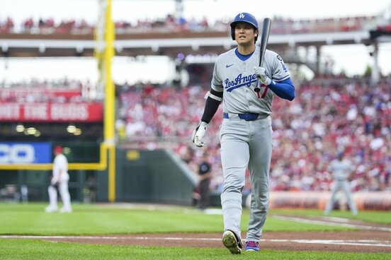 悔しい大谷（ロイター）