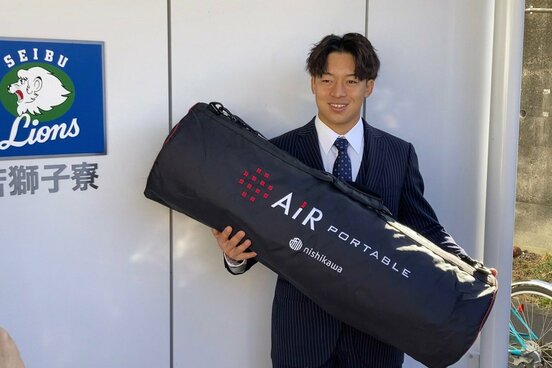若獅子寮に入寮した西武ドラフト５位・宮澤太成