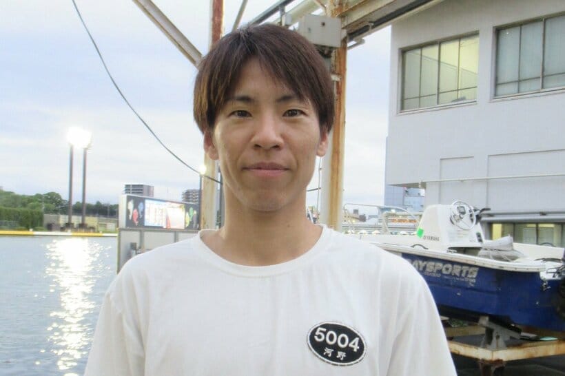 河野主樹