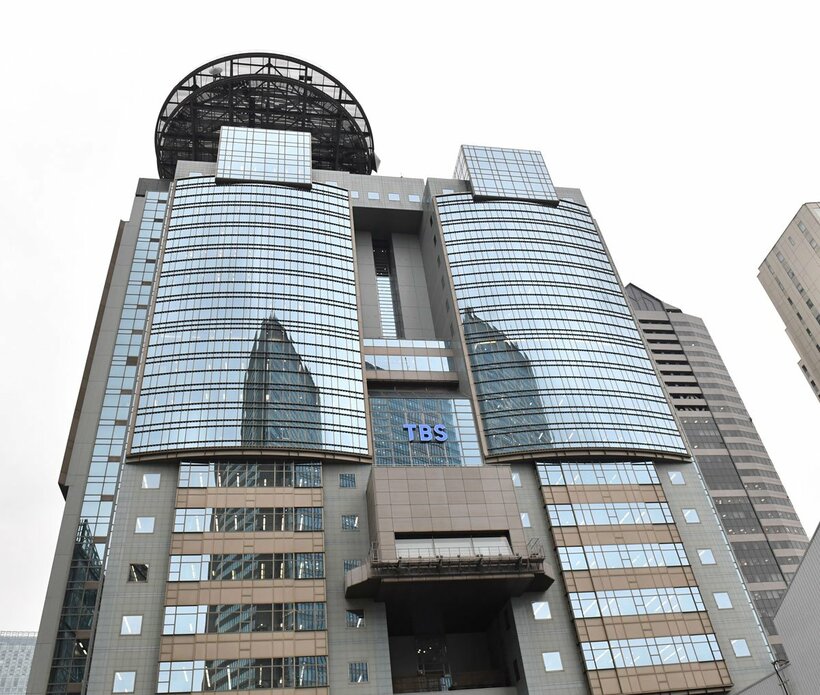  東京・赤坂のTBS（東スポWeb）