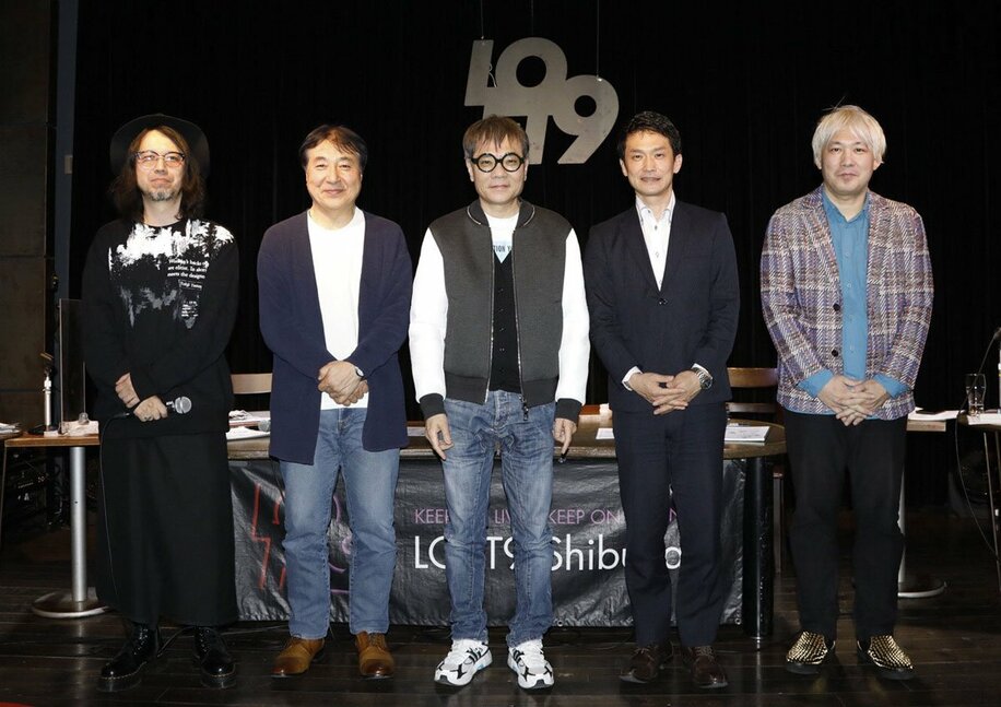  (左から)ジョー横溝氏、飯田氏、いとうせいこう、小川氏、津田氏(東スポWeb)