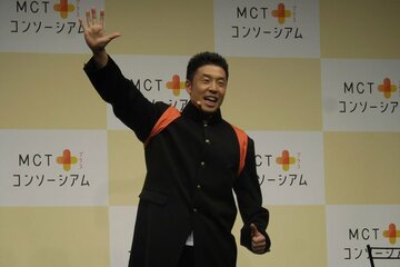 なかやまきんに君