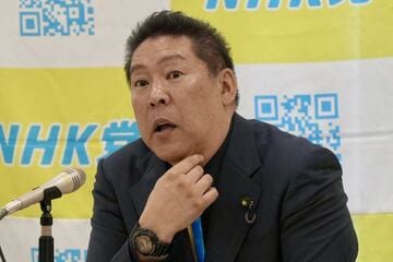 立花孝志容疑者