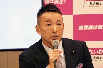 会見したれいわ新選組の山本太郎代表