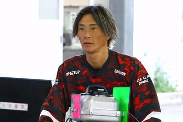 峰竜太