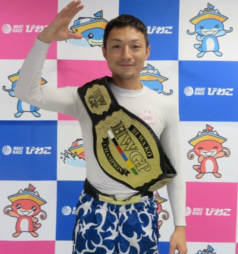  ベルト奪取にご満悦の今井貴士