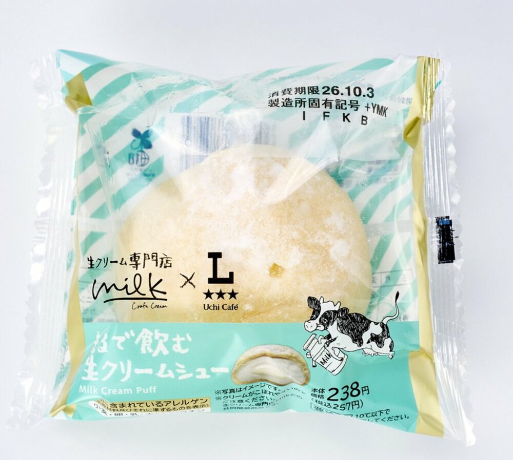 軽い口当たり