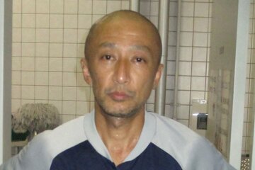 大平誉史明