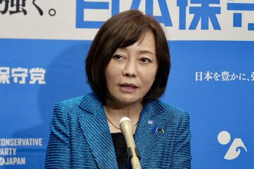 日本保守党の有本香代表代行