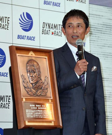  殿堂入りした今村豊氏