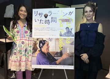 日本語字幕を担当したLiLiCo(左)とエミリア・エクマン・ラーソン監督