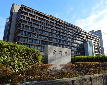  大阪地裁でも無反省だった（東スポWeb）