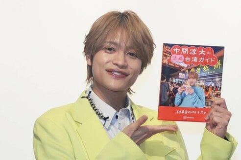中間淳太が台湾ガイドブックを出版 「日本と台湾の架け橋になる