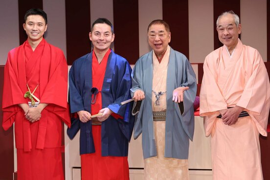左から渡辺裕太、錦笑亭満堂、三遊亭好楽、佐藤正宏