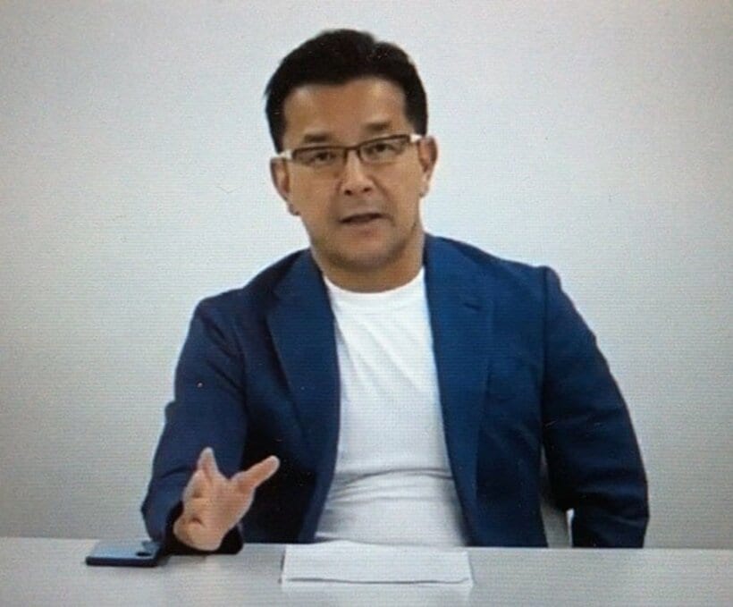  オンライン会見を行った榊原CEO