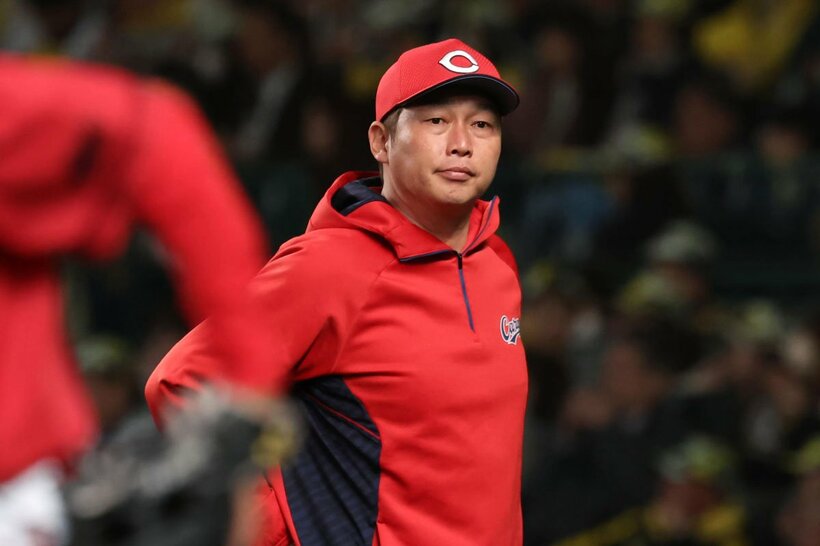 厳しい戦いを強いられている広島・新井監督