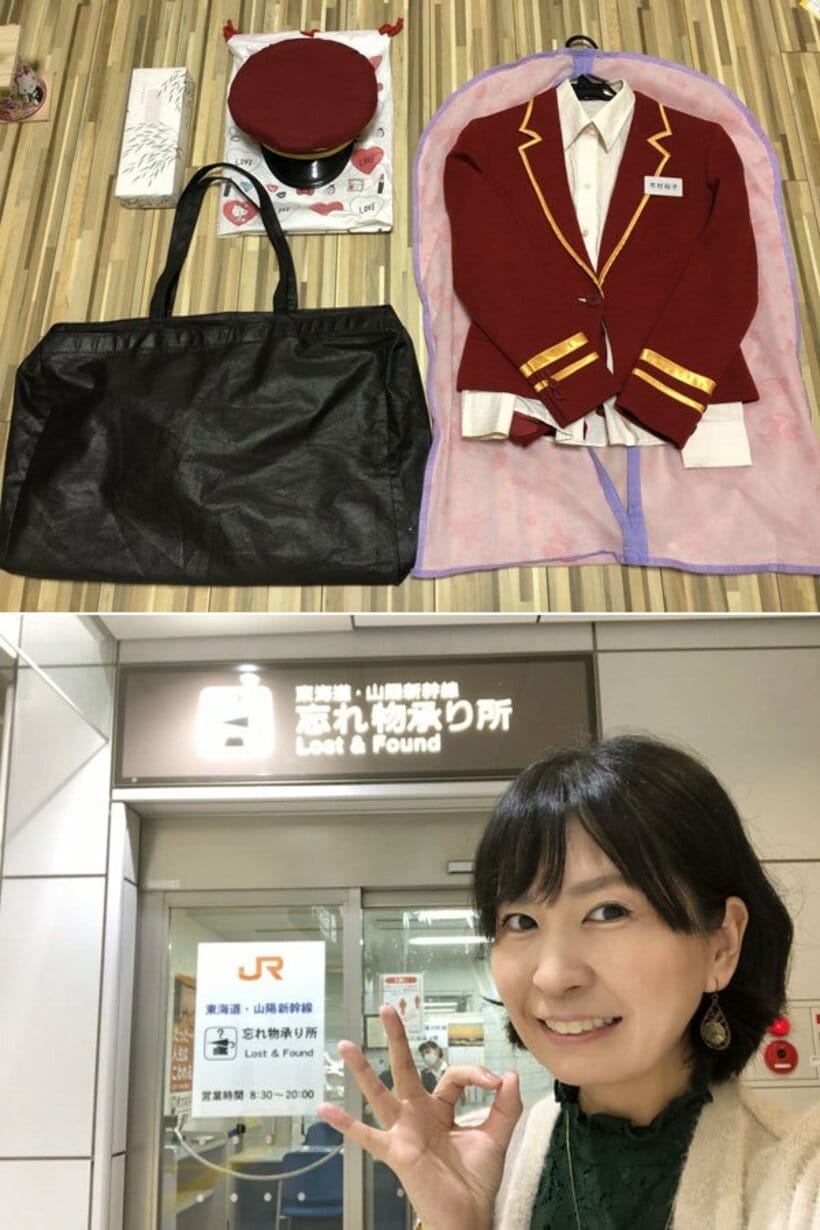  【写真上】新幹線の中に、商売道具の制服一式を忘れる大失態！【写真下】忘れ物承り所で、無事に返ってきました！