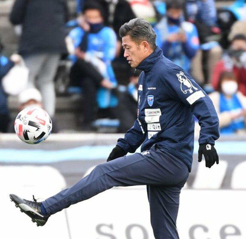  昨季最終戦でアップするカズ