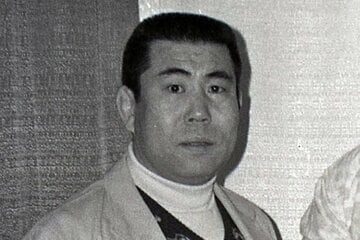故大剛鉄之助さん