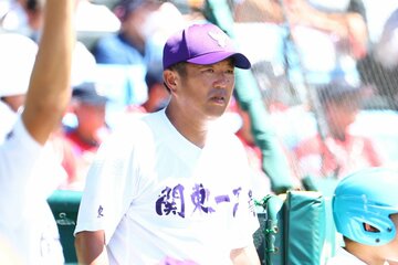 関東第一の米澤監督
