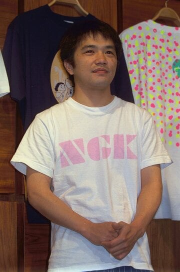 中川剛
