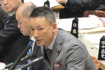 れいわ新選組の山本太郎代表
