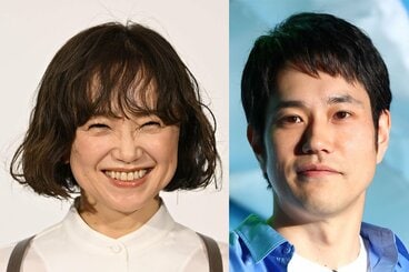 永作博美と松山ケンイチ