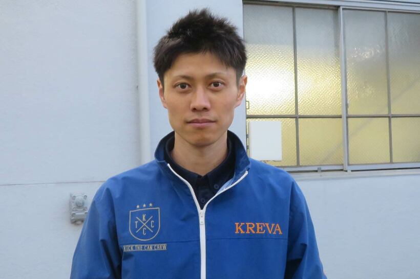 古田祐貴