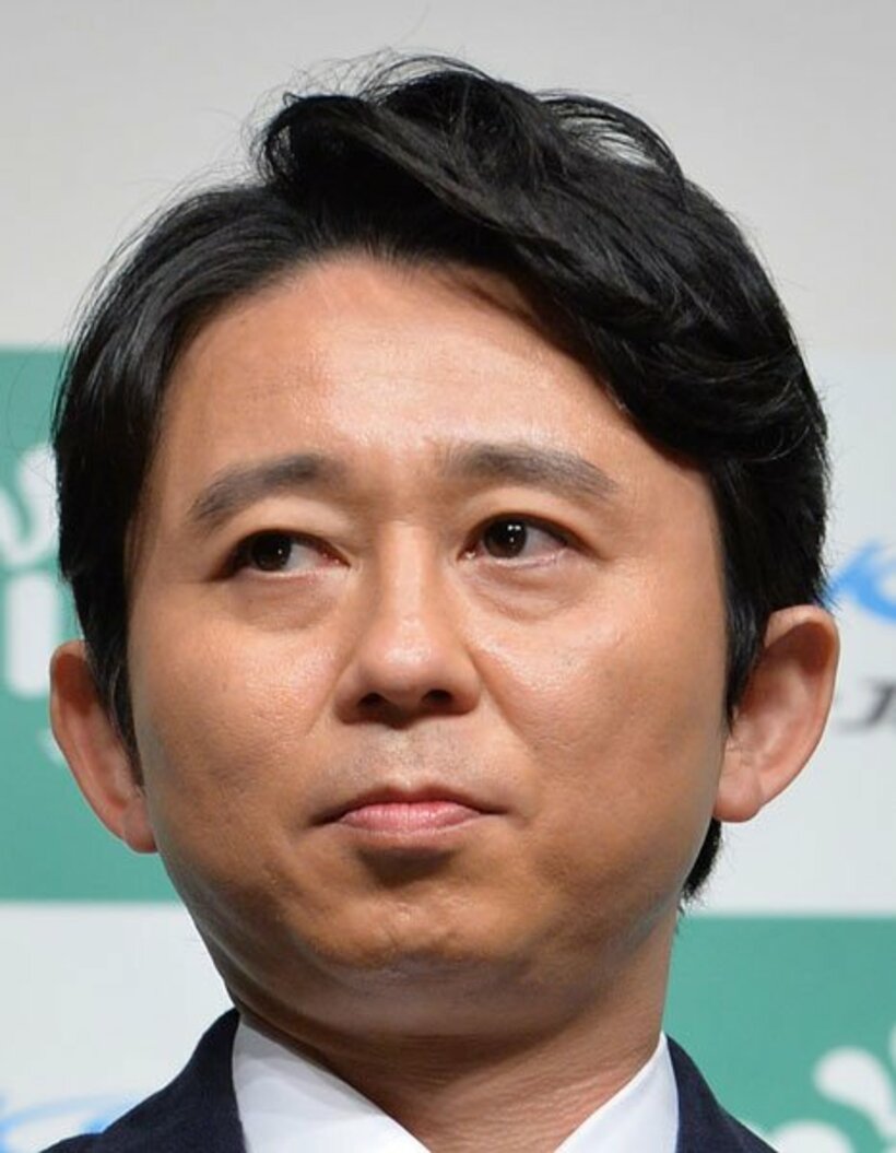  怖いものなしの有吉