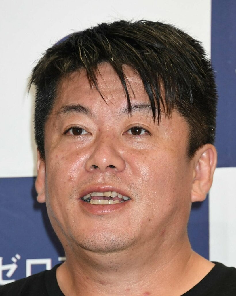  堀江貴文氏(東スポWeb)