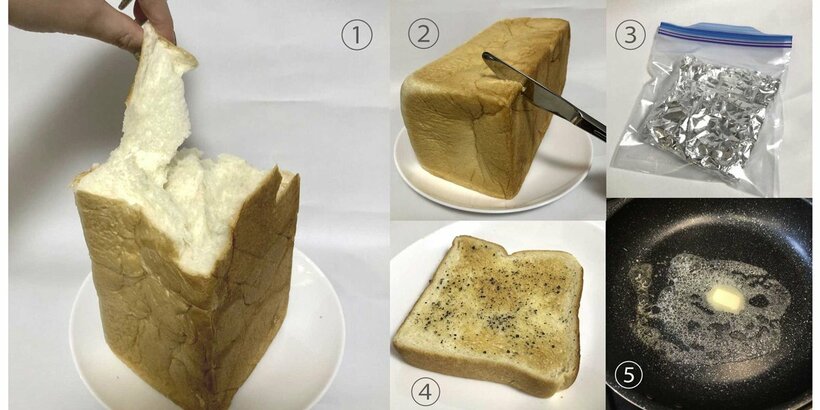  そのまま食べても、アレンジしてもおいしい高級食パン