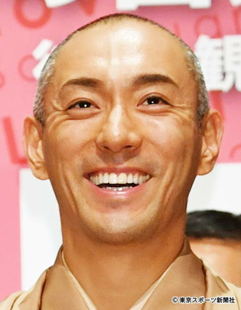  市川海老蔵