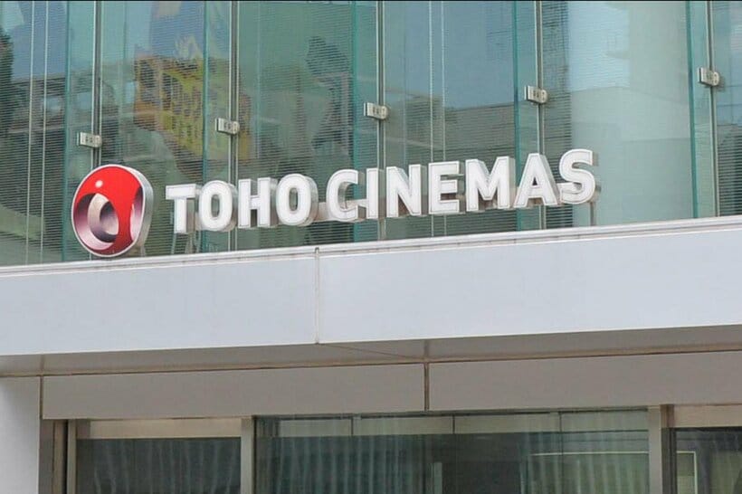 圧力はあったのか…（写真はＴＯＨＯシネマズ六本木）