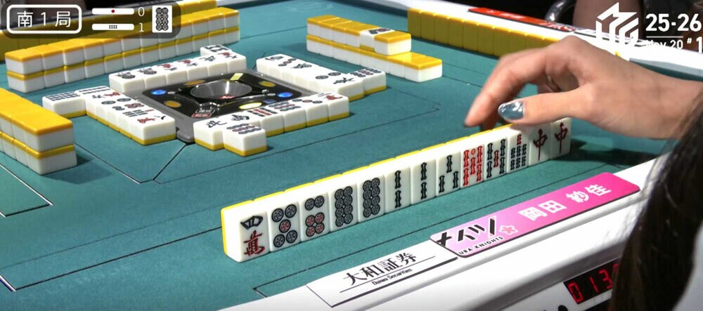 勝又選手の６索をチー