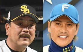  敵将・新庄監督（右）の動きに苦虫！？の藤本監督（東スポWeb）