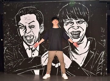  版画の個展を開いた屋敷