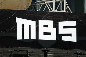 炎上の「よんちゃんＴＶ」を放送するＭＢＳ