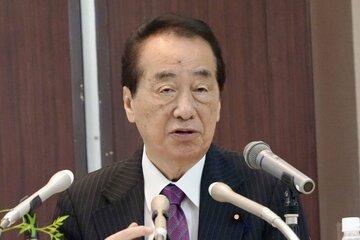 菅直人氏