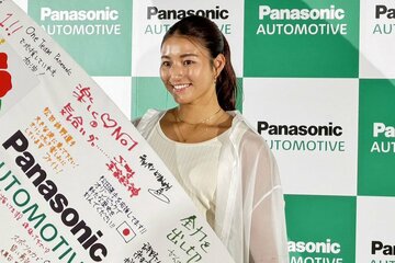 壮行会に参加した松田詩野