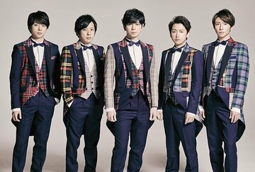  嵐