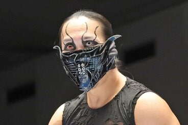 一方的に〝特典〟を発表したＤＯＵＫＩ