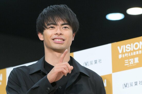 イングランドのクラブは”第2の三笘”を探している
