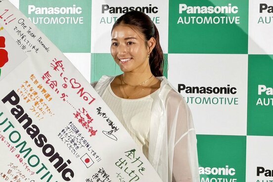 壮行会に参加した松田詩野