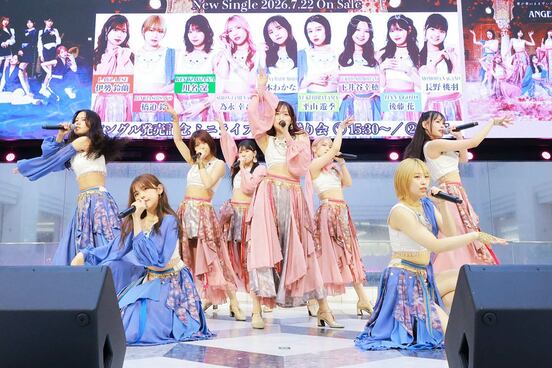 新曲を披露したアンジュルム(提供写真)