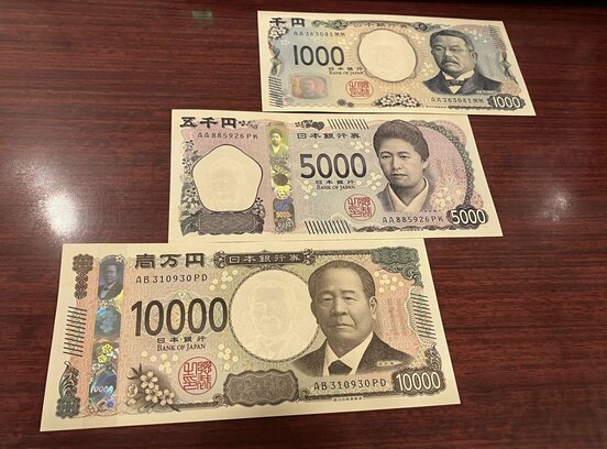 新紙幣3種