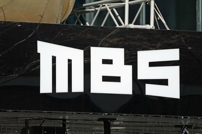 炎上の「よんちゃんＴＶ」を放送するＭＢＳ
