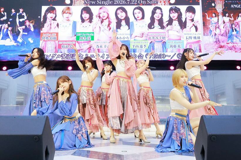 新曲を披露したアンジュルム（提供写真）
